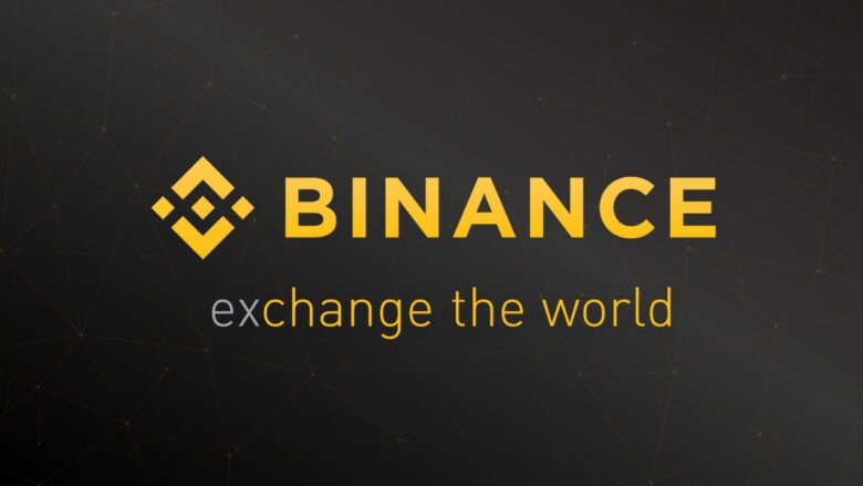 BINANCE（バイナンス）の始め方｜世界最大級の海外取引所
